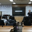 의왕고등학교 이미지