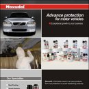 신평동1090 이미지