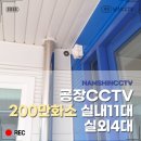 영천로 이미지