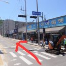 까까보개 - 수성구 달구벌대로 2644 | 까까보개