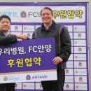 평촌우리병원 이미지