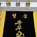 연서태권도 이미지