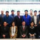 수도전기직업전문학원