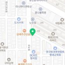 풍림떡방앗간 이미지