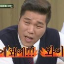 한일교역 | [공유] 크오민 레벨기 4D 레드라인 교정불량 수리 후기｜KOM-01 정밀교정 및 스위치 개선 작업