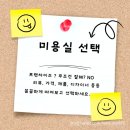 행복을주는미용실 이미지