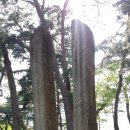영주 숙수사지 당간지주 이미지