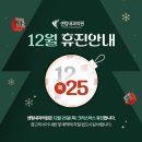 센텀내과의원 네이버블로그