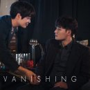 뮤지컬 배니싱 이미지