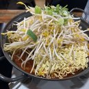 즉떡112 이미지