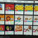 피씨나인 이미지