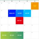 (주)유림 이미지