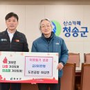 청송공방 이미지