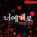 엠케이리테일 이미지