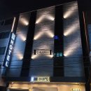 중앙동194 이미지