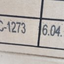 역삼-1273 이미지