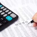 13월 이미지