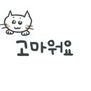 커브스수내클럽 이미지