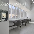 한신더휴아파트 버스정류장 옆 이미지