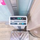 아방궁불한증막사우나 이미지