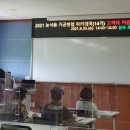 패션/섬유/기타 전문 디자인업 이미지