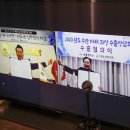완도바다영어조합법인 이미지