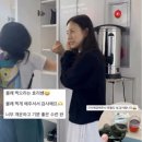 인해요가원 | “몰래 사진 찍는 건…” 이효리 요가원 후기 어떻길래