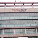 동구약국 이미지