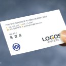 세무법인로고스 네이버블로그