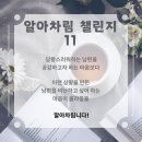 신관공업사