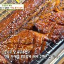 가람숯불갈비 - 북구 명촌5길 27 | 가람숯불갈비