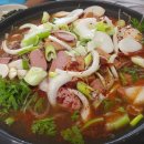 파주부대찌개 이미지