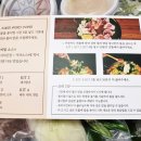 풍산가든정육점 이미지