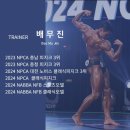 만나짐 네이버블로그