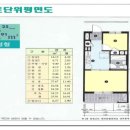 주공A경로당 이미지