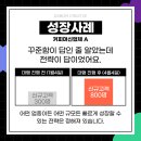 우리세무법인 - 김해시 호계로 435 | 우리세무법인
