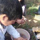 목마름공방 이미지