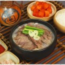 통영국밥 서동가네밀면에서의 특별한 미식 여행