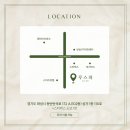 루스파