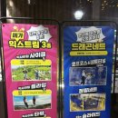 김해 가야테마파크｜야간 입장·볼거리 총정리 리뷰
