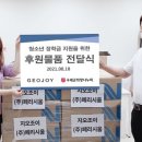 (주)페리시움 이미지