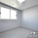 비래동 주민센터 이미지