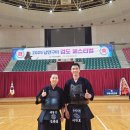 구미검도관 이미지