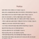 여름 밑반찬 클래스(8월) | 다이슨 스토어 사운즈 한남 다이슨 온더고 체험 스타일링 클래스 솔직후기
