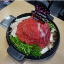 깡패갈비 이미지