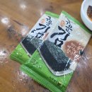 시루향기 이미지