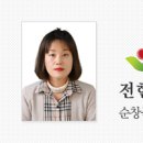 강천산휴양농원 이미지