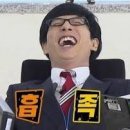 상주송촌곶감