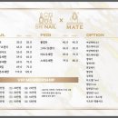 스리네일 이미지