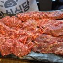 안동생갈비 - 북구 태암로 30 | 안동생갈비